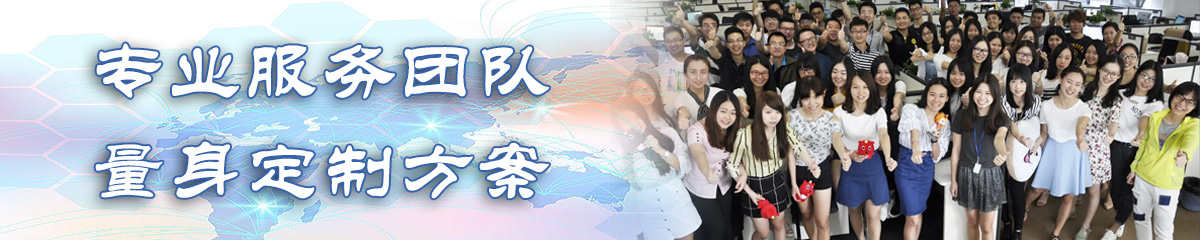 上海BI软件 上海BI软件